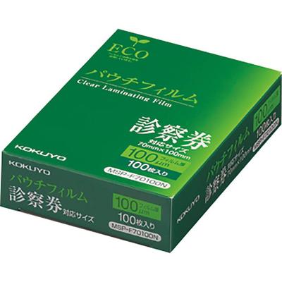KOKUYO Laminating Film Pouch Film 100 Patient Card 100 Microns, Size, Sheets, MSP-F70100N
