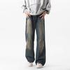 American retro jeans men's loose straight pants high street trendy brand versatile washed old wide-leg casual trousers