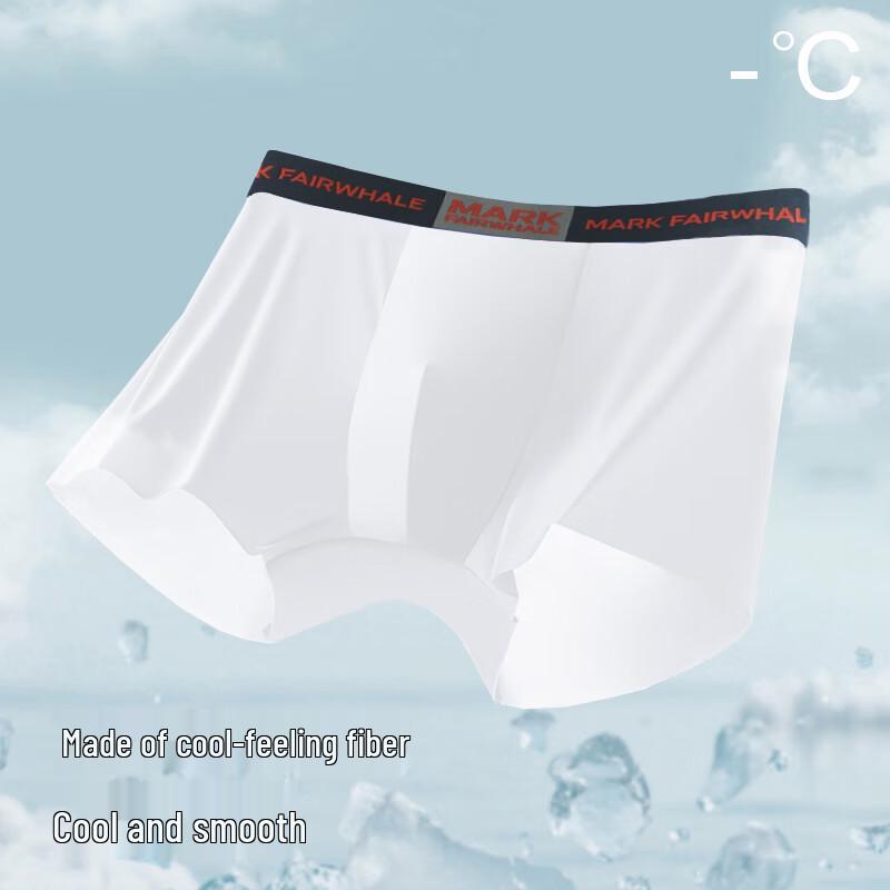 Mark Fairwhale Men's 10A Antibacterial Cotton Seamless Boxer Briefs