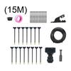 360-degree Bending Dropper Watering Misting System Adjustable Garden Watering System for Landscape Flower Bed & Patio Plants