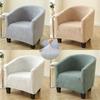 Leaves Jacquard Tub Chair Cover Elastic Club Sofa Slipcovers Armchair Case Single Sofa Cover for Living Room Bar Counter Banquet