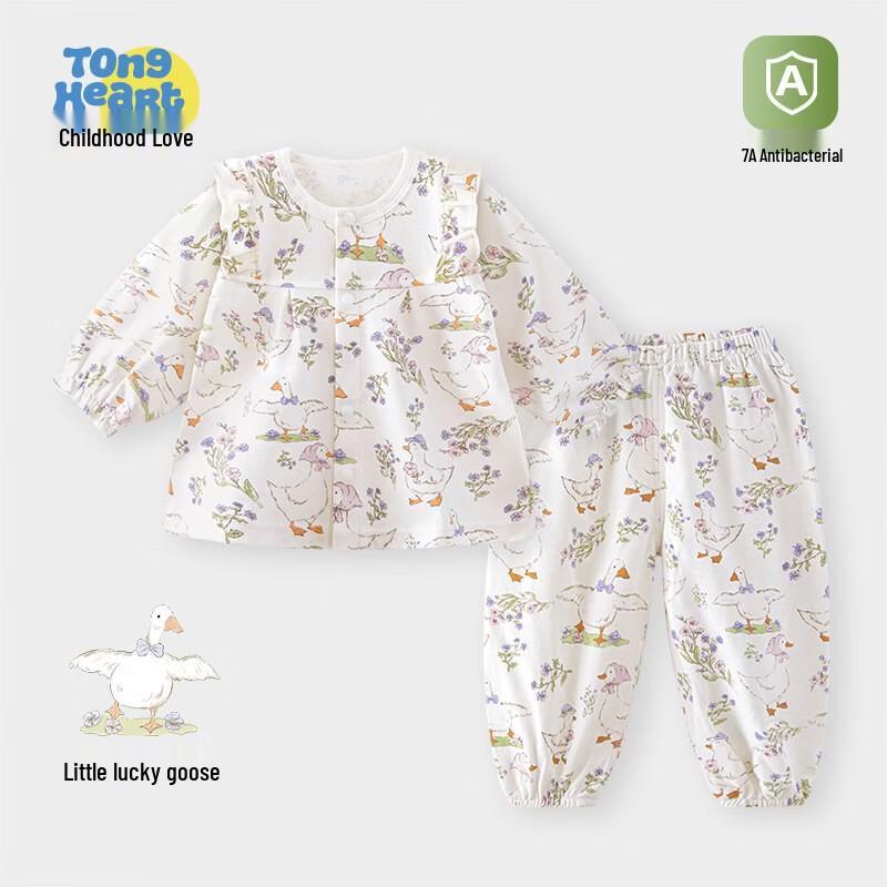 Baby Pure Cotton Lace Collar Long-Sleeve Top & Pants Set 90