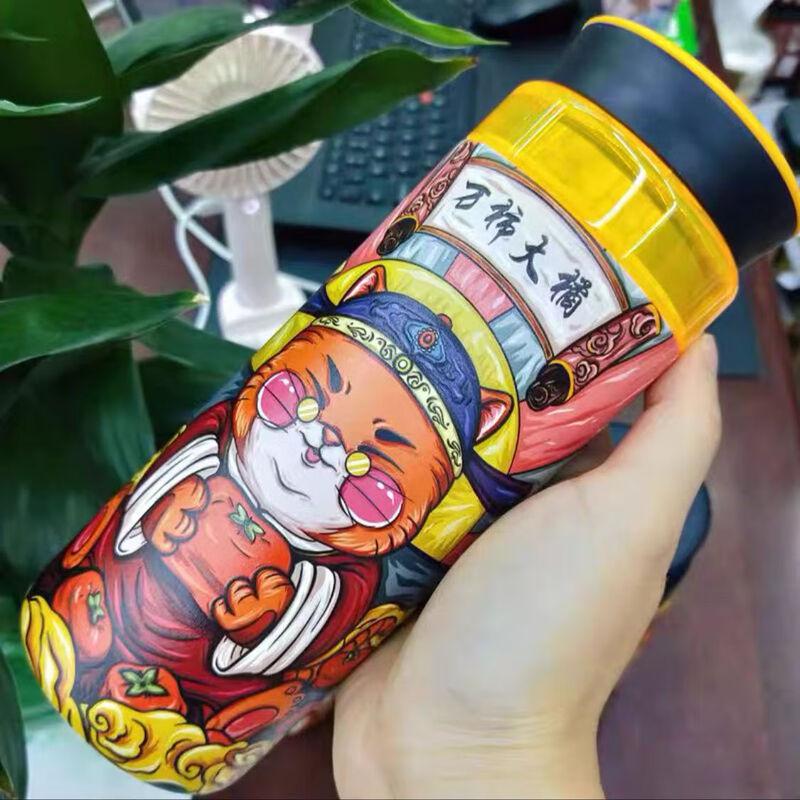 Simita 316 Stainless Steel Tea Infuser Insulated Mug 400ml