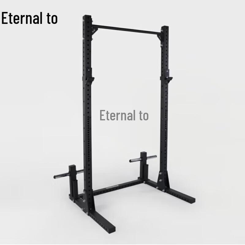 Yongzhi Weightlifting Squat Rack