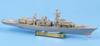 Tetra Model SE Series British Type 23 Frigate HMS Kent F78 Plastic Model Parts SE7031 1/700 (TR Model)