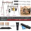 CHENGMAY Lantern Stand Outdoor Folding Shelf Hanging Rack with 6 Leather Hooks, Aluminum, Lightweight Lantern Hanger, Spice Rack, Camping Gear, Indian