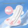 ZiChu Postpartum Sanitary Pads