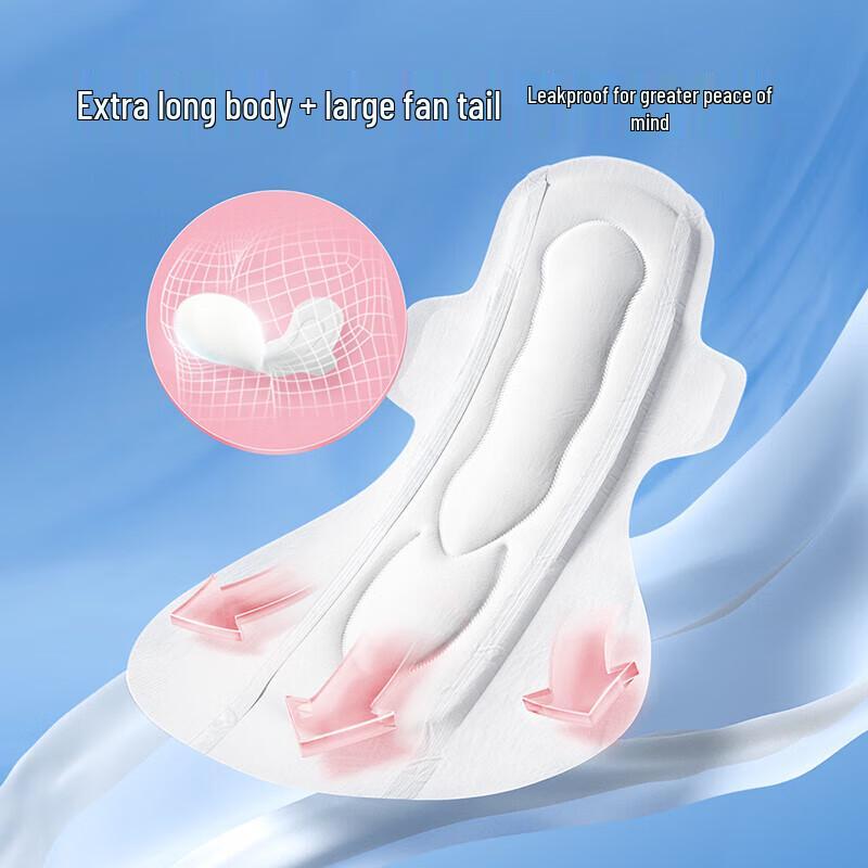 ZiChu Postpartum Sanitary Pads