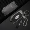 PZLX1 Soft TPU Car Key Case Cover Shell Holder Accessories For Kia Sportage For Kia Ray Sorento Soul Telluride Cerato 2020 K5 K8 2022