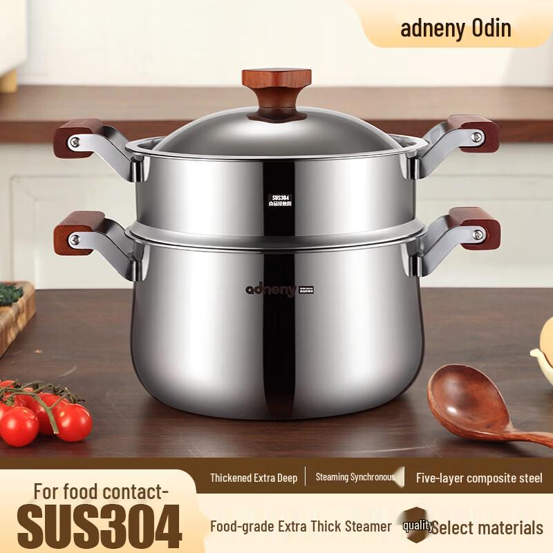 Adneny Odin 24CM 5-Ply Stainless Steel Soup Pot