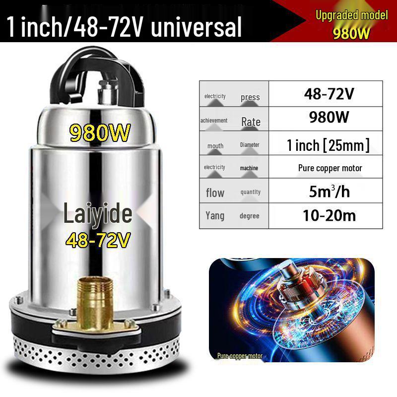 

Universal 48-72V DC Submersible Water Pump for Electric Vehicles and Household Irrigation