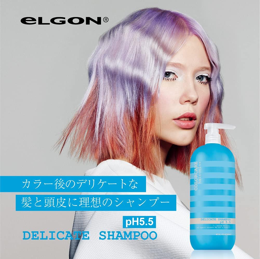 eLGON Color Care Delicate Shampoo pH 5.5 1000ml (Set of 2)
