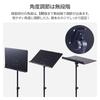 Iimono117 Music No Orchestra Music Storage Case Included Adjustment Angle Music Music Music Music Menu Lightweight Stand, Hole, Type, Clip, [Height