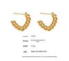 Qiong Yao French-Style C-Shaped Cable Knit Hoop Earrings - Versatile European and American INS Style Ear Jewelry for Women.