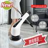 7-in-1 Cordless Electric Cleaning Brush   Extendable Handle Multi-functional Scrubber for Bathroom Toilet Floor Cleaning Electric Mop