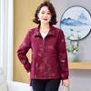 2026 Spring Lapel Zipper Jacket for Middle-aged and Elderly Women - Loose, Stylish, Elegant Top
