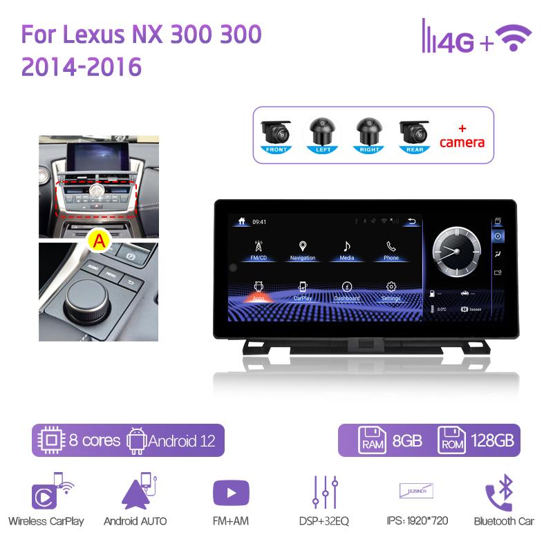 For Lexus NX 200 300 2014-2020 Car Multimedia Player 12.3Inch GPS Navigation Radio Android12 8+128G 8Core CarPlay 4G 360Camera