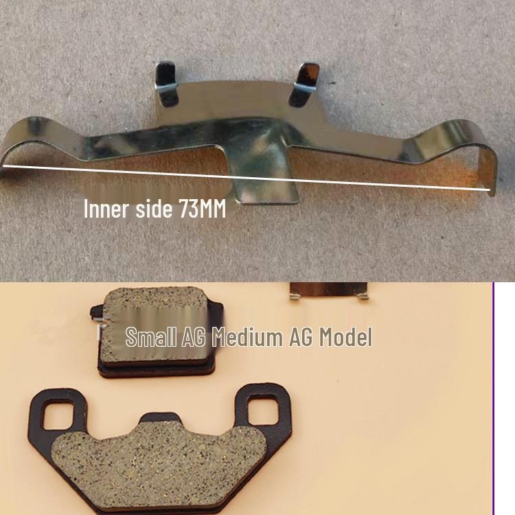 Универсальные передние и задние колодки дискового тормоза для электромобилей с механическими и гидравлическими системами, Включает пружинные сепараторы и держатели суппортов