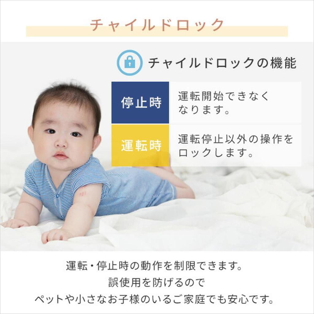 Large Air Volume Ceramic Heater with Human Sensor [Yamazen] DSF-S121(W)