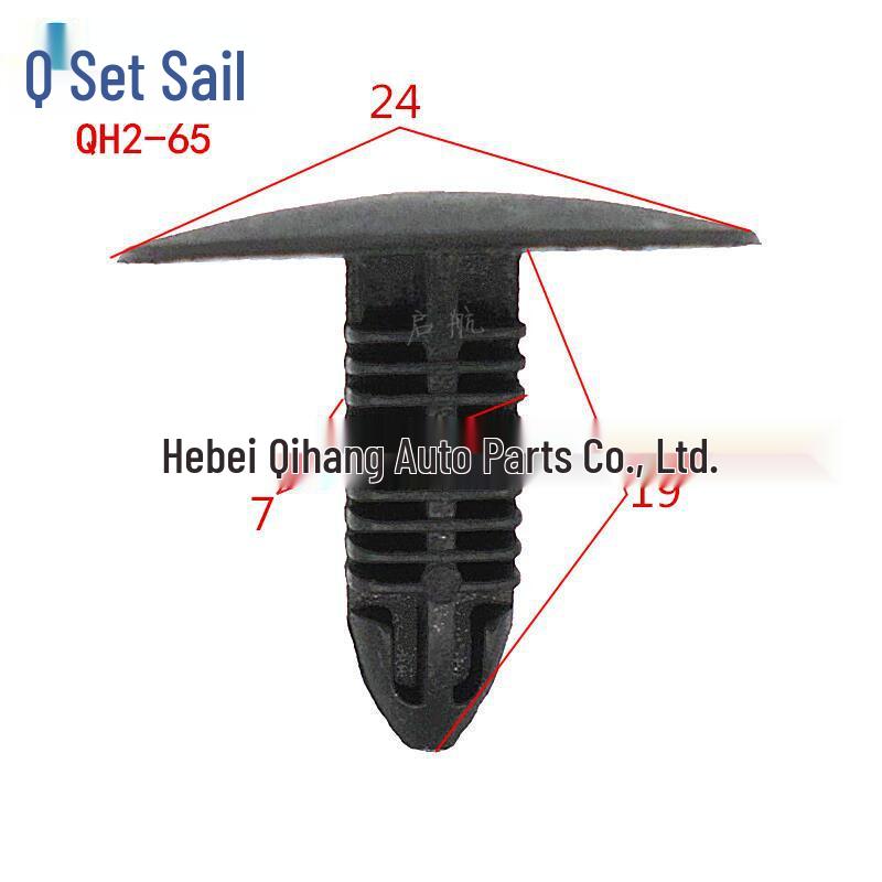 Plastic Rivet Buckle for Shelf Display, Car Trim, and Sheet Lining