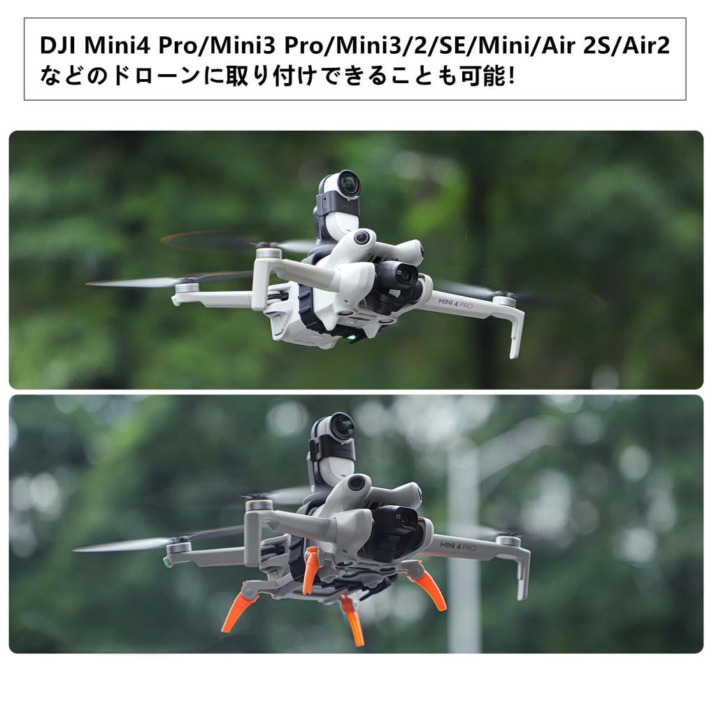 SHEAWA for Insta360 GO 3 Magnetic Mount Silicone Band Mount Holder Belt 360 Rotation Angle Adjustment Strong Magnet Magnetic Adsorption Can Be Fixed