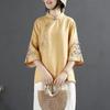 2024 Retro Chinese-Style Embroidered Cotton Linen Shirt - Women's Spring/Summer Stand-up Collar Top