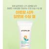 ATOPALM - Kids Cica Aloe Soothing Gel