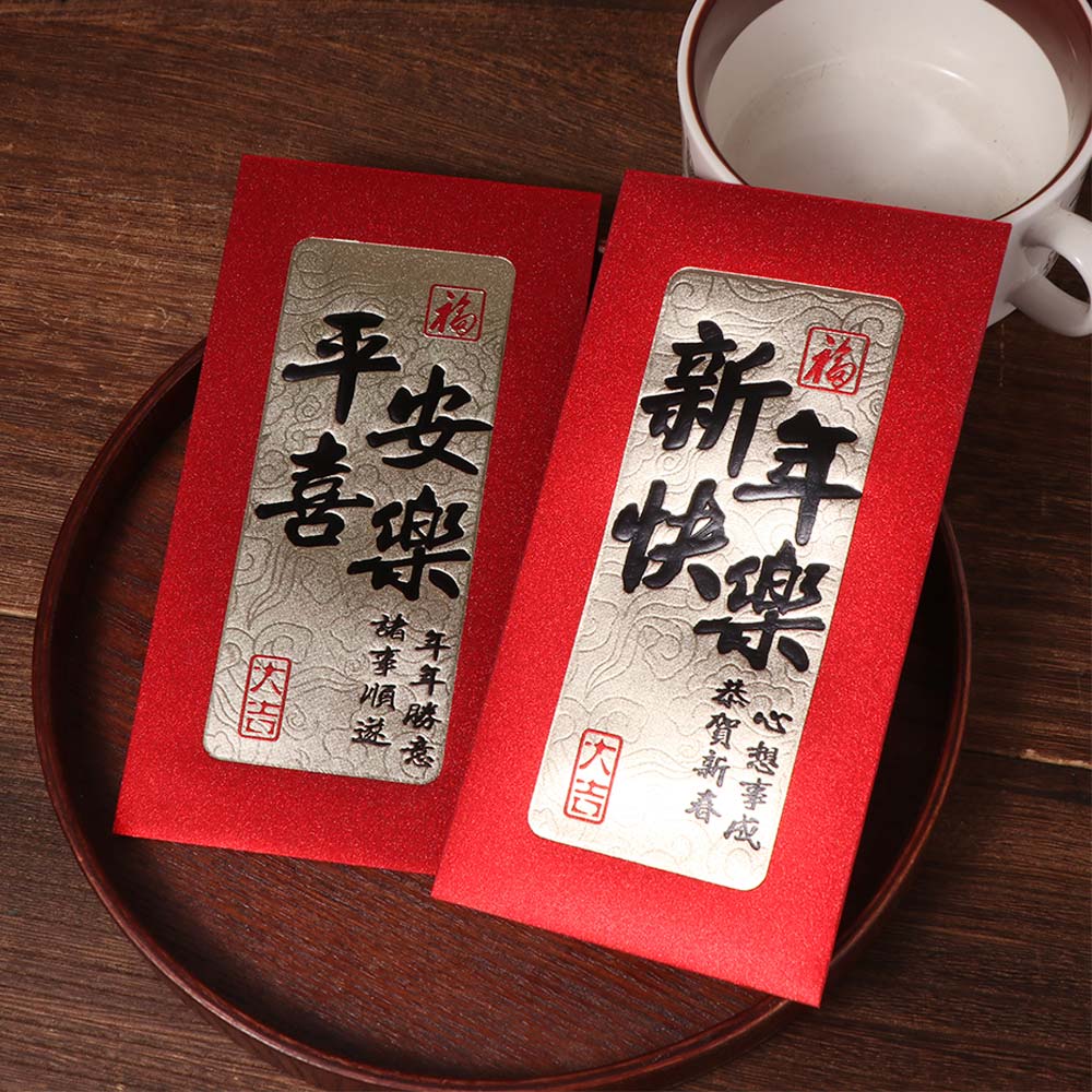 6PCS Red Pocket New Year Red Envelope Chinese Style Money Pocket Chinese New Year