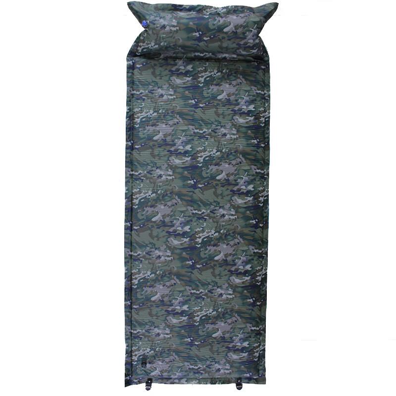 Binghui 2cm Camouflage Automatic Inflatable Camping Mat with Pillow