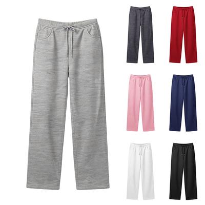 Women's Flared Casual Drawstring Elastic Waist Pants Comfortable Flared Yoga Loose Trousers