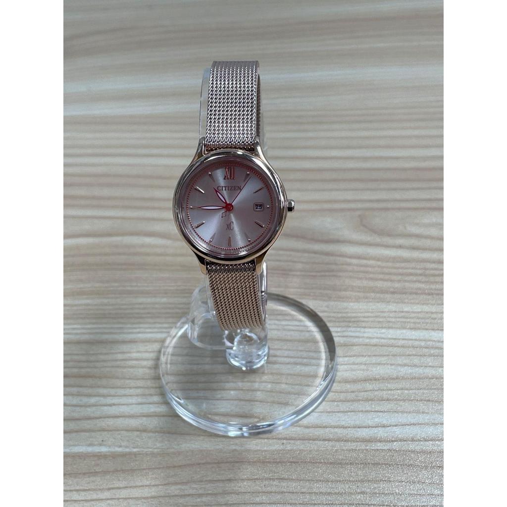 Used CITIZEN XC watch ladies