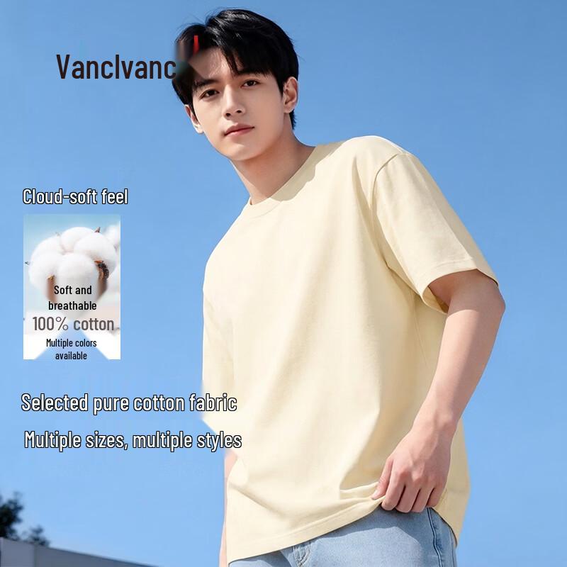 VANCL Men s Loose Fit Pure Cotton Breathable Short Sleeve T-Shirt L