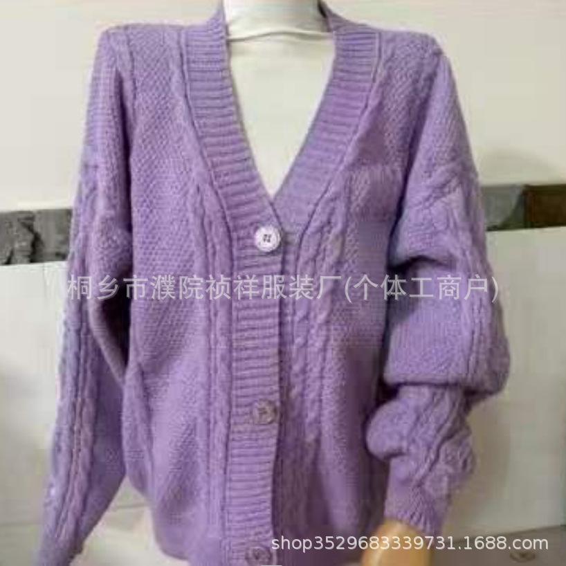 WTEMPO Women's V-Neck Cable Knit Cardigan Fall Winter Star Embroidery Button Long Sleeve Sweater, Soft Relaxed Ribbed Hem Knit Jacket