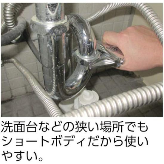 Lobtex UM30XDS Pocket Monki X Grip