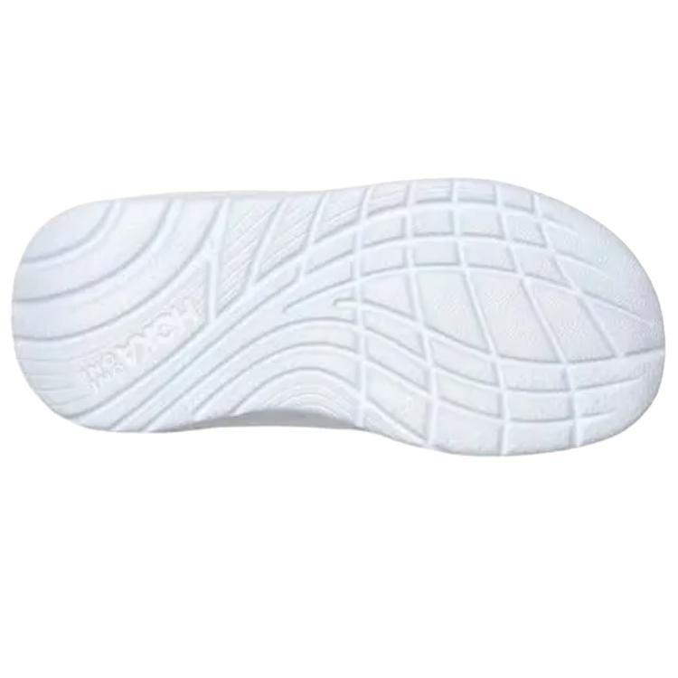 New HOKA ONE ONE Ora Recovery Slide Swirl Yellow Pear Fiesta 1126856-YPFS