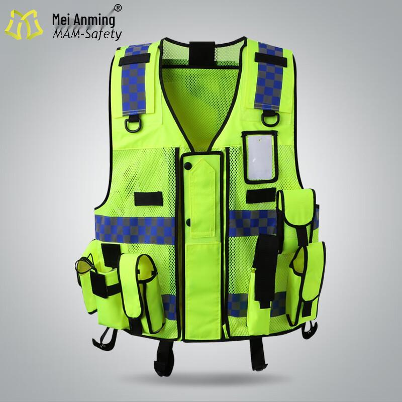 Meianming Augstas redzamības atstarojošs drošības vestes