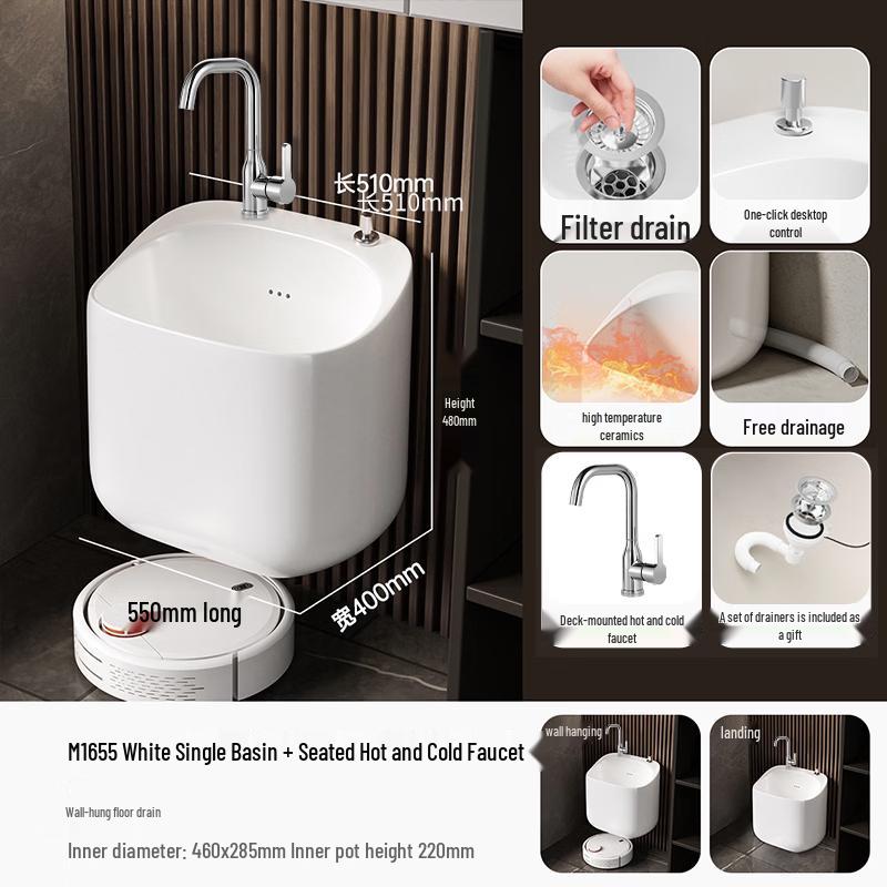 Yingtang Wall-Mounted Mop Sink with Hot/Cold Water