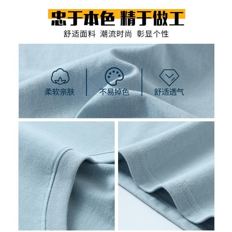 GMXIA Short Sleeve T-shirt Men's Summer Trend Print Ins Loose T-shirt Student Trend Brand Top