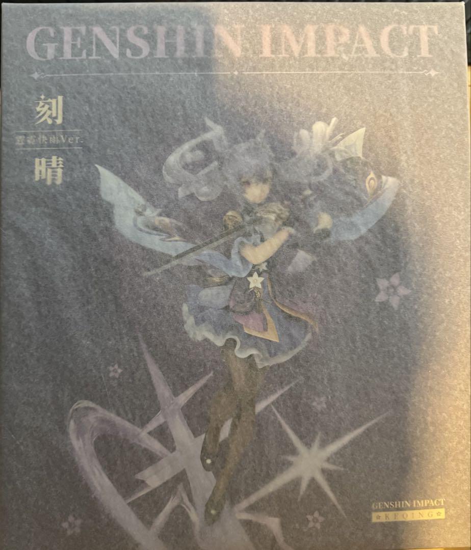 

[USED] APEX Keqing Rain Skirt Ver. Figure