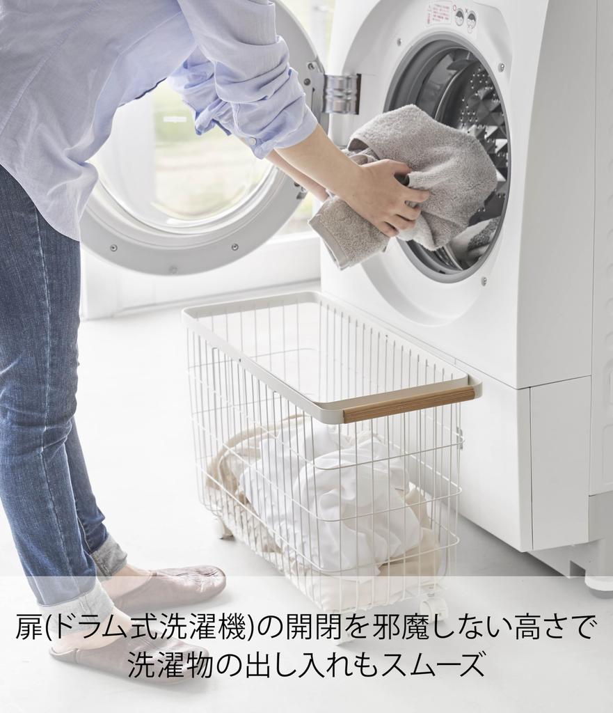 Yamazaki Jitsugyo Laundry Basket with Casters Wide & Low White Approx. W55.5 X D25 X H37.5cm (When Using Handle Approx. H66cm) Tosca Tosca Smooth