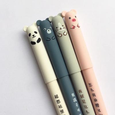 4 ks/sada Prasa Kawaii Medveď Mačka Myš Zmazateľné gélové pero Školské kancelárske potreby Papiernictvo Darček 0,35 mm Modrý Čierny Atrament