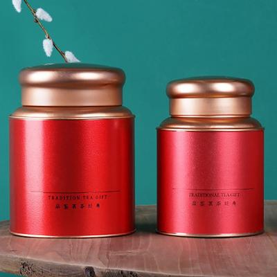 Tinplate Portable Tea Storage Container Kitchen Gadget Home Party Organizer Cans Tea Box Gift Box Tea Can Storage Jars
