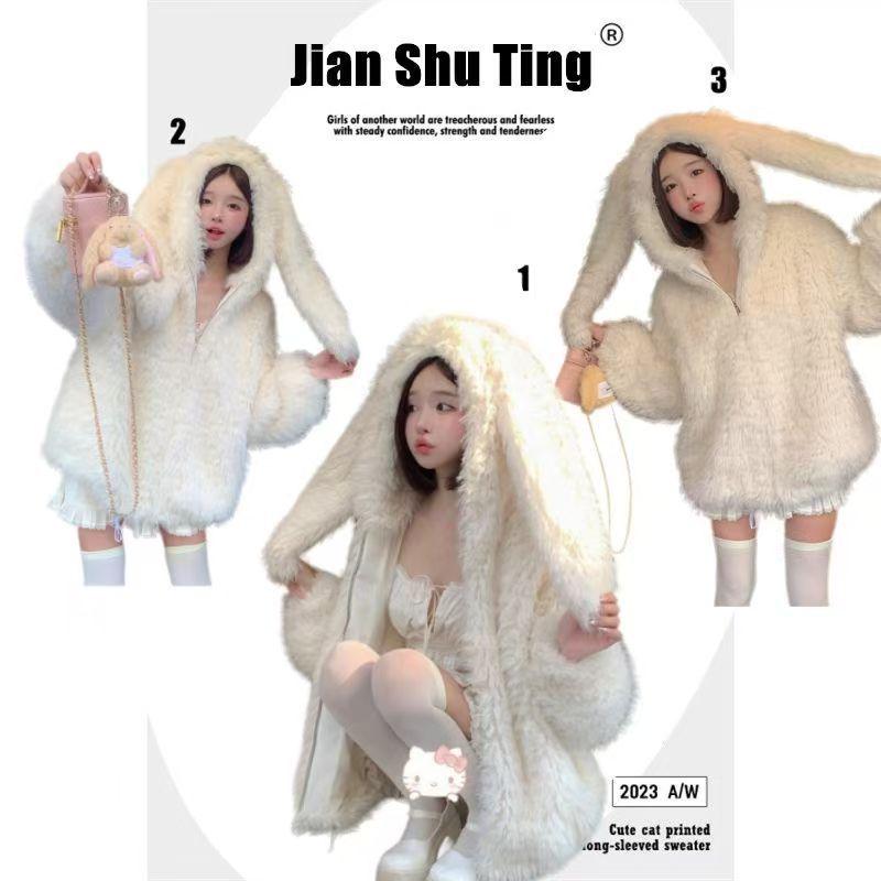 Women's Faux Lamb Wool Fur Coat with Rabbit Ears - Eco-Friendly, Cute, Loose, Thickened, Autumn/Winter 2025 Collection