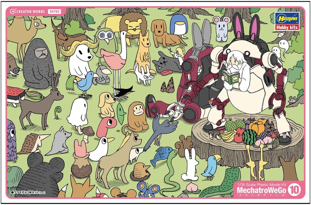Hasegawa Creator Works Series Mechatro WeGo 10 Animal Retro Azuki Scale Plastic Model Kit 64763 No. & 1/35