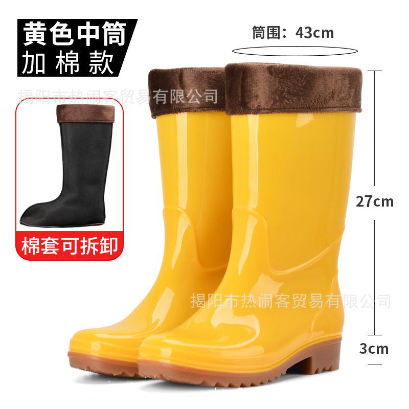 White low tube rain shoes canteen hygiene factory work shoes rain boots waterproof and non-slip low tube water shoes labor insurance rubber shoes