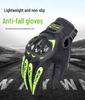 Touchscreen Full-Finger Motorcycle Racing Gloves CG666 for Off-Road Riding