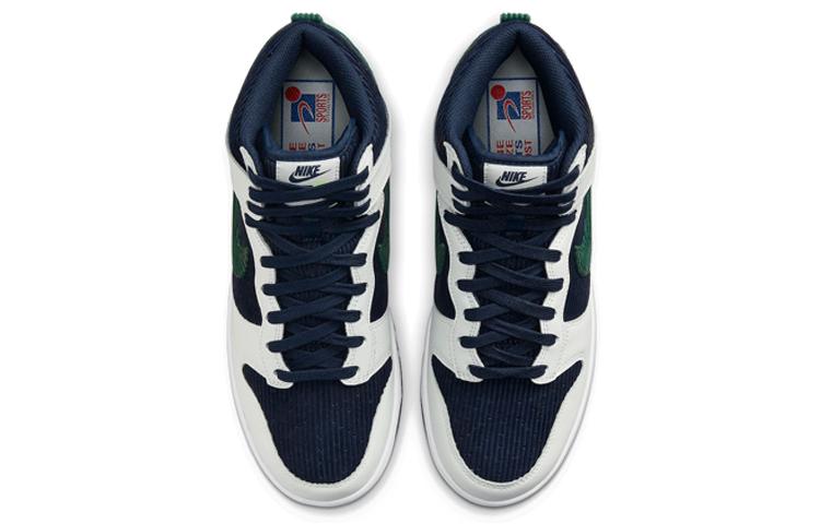 Nike Dunk High 'Sports Specialties' DH0953-400