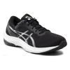 New Asics Gel Pulse 13 'Black White'