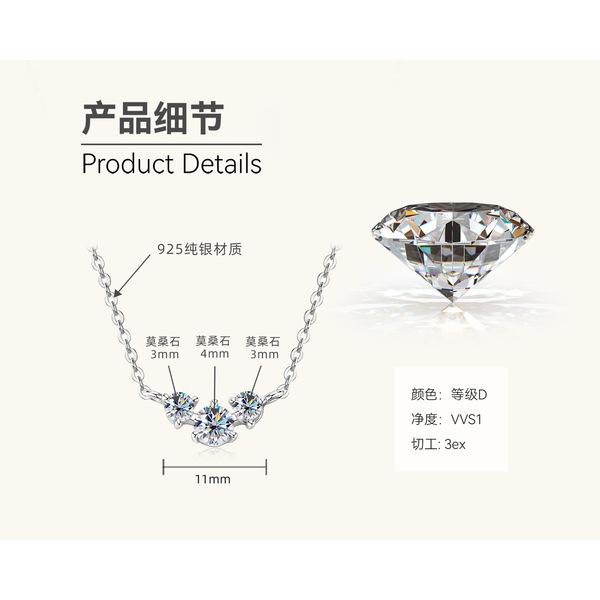Silvere Glam Korean Version Of The Personalized Smiley Face Moissanite Necklace Ins Trendy Cool 925 Sterling Silver Jewelry Necklace