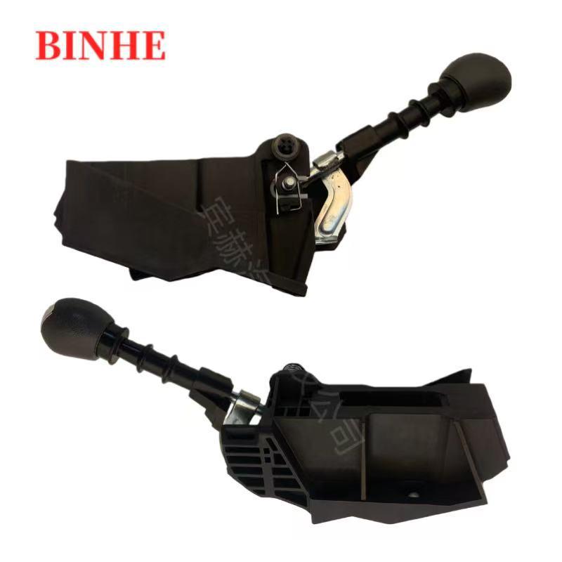 Iveco Daily Schalthebel 5801260773 97263126 9726394